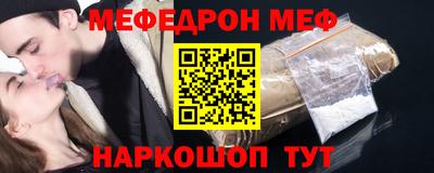 дистиллят марихуана Пенза