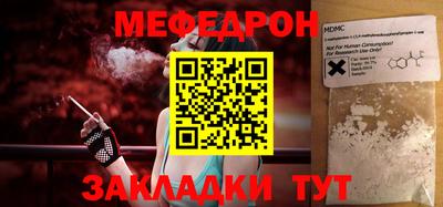 mdpv Первоуральск