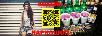 дистиллят марихуана Пенза