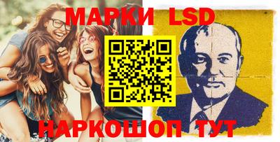 mdpv Первоуральск