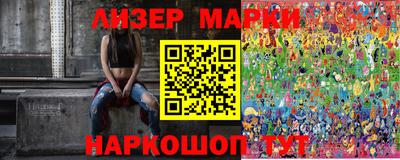 mdpv Первоуральск