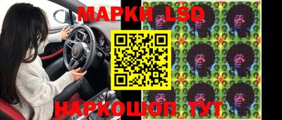 мефедрон VHQ Партизанск