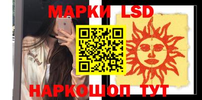 дистиллят марихуана Пенза