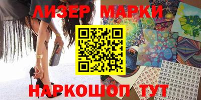 mdpv Первоуральск