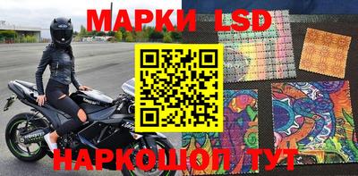 мефедрон VHQ Партизанск