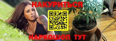 mdpv Первоуральск