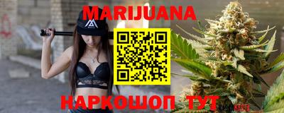 мефедрон VHQ Партизанск