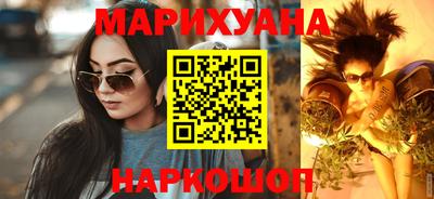 мефедрон VHQ Партизанск
