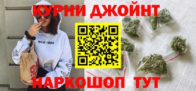 мефедрон VHQ Партизанск