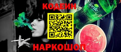 mdpv Первоуральск