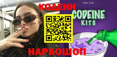 mdpv Первоуральск