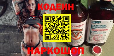 mdpv Первоуральск