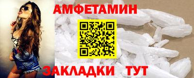 дистиллят марихуана Пенза