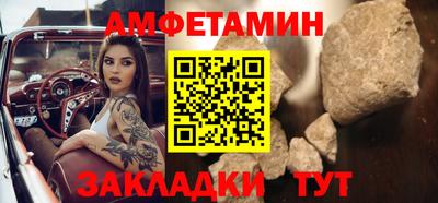дистиллят марихуана Пенза