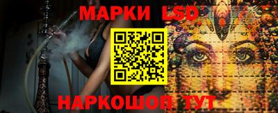 мефедрон VHQ Партизанск