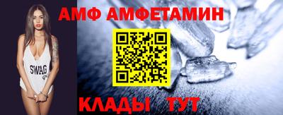 mdpv Первоуральск