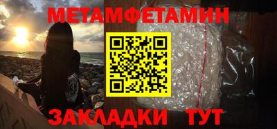 mdpv Первоуральск