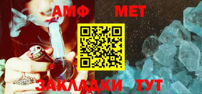 mdpv Первоуральск