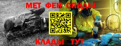 дистиллят марихуана Пенза