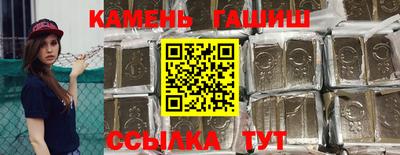 дистиллят марихуана Пенза