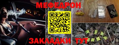 mdpv Первоуральск