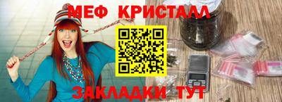 mdpv Первоуральск