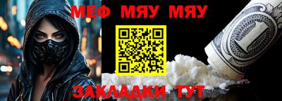 дистиллят марихуана Пенза