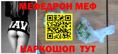 дистиллят марихуана Пенза