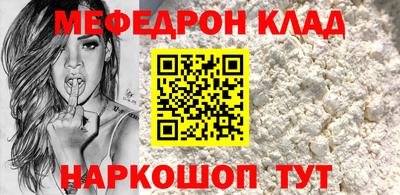 mdpv Первоуральск